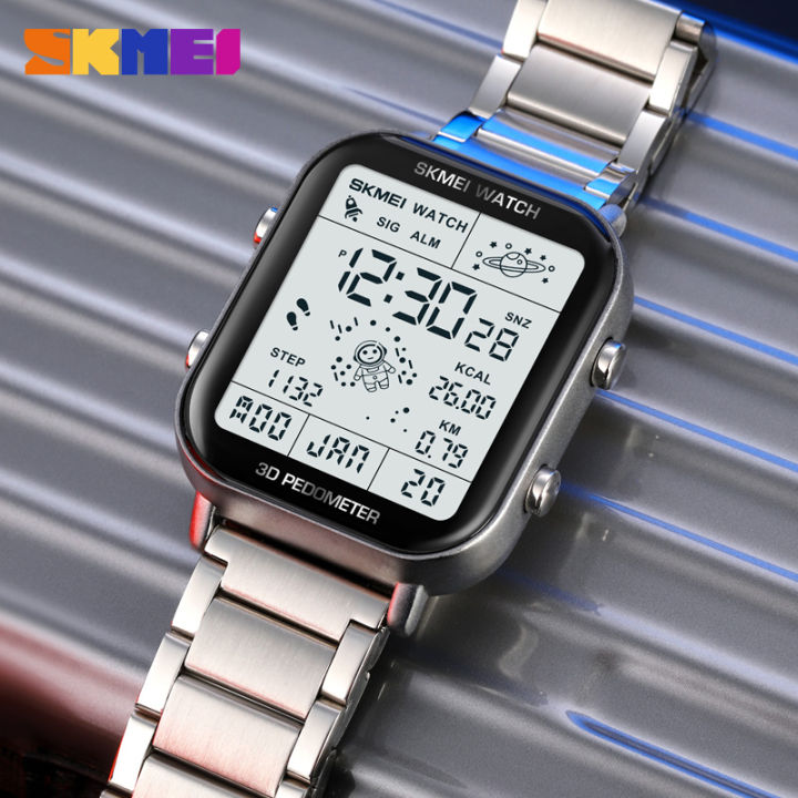SKMEI 2259