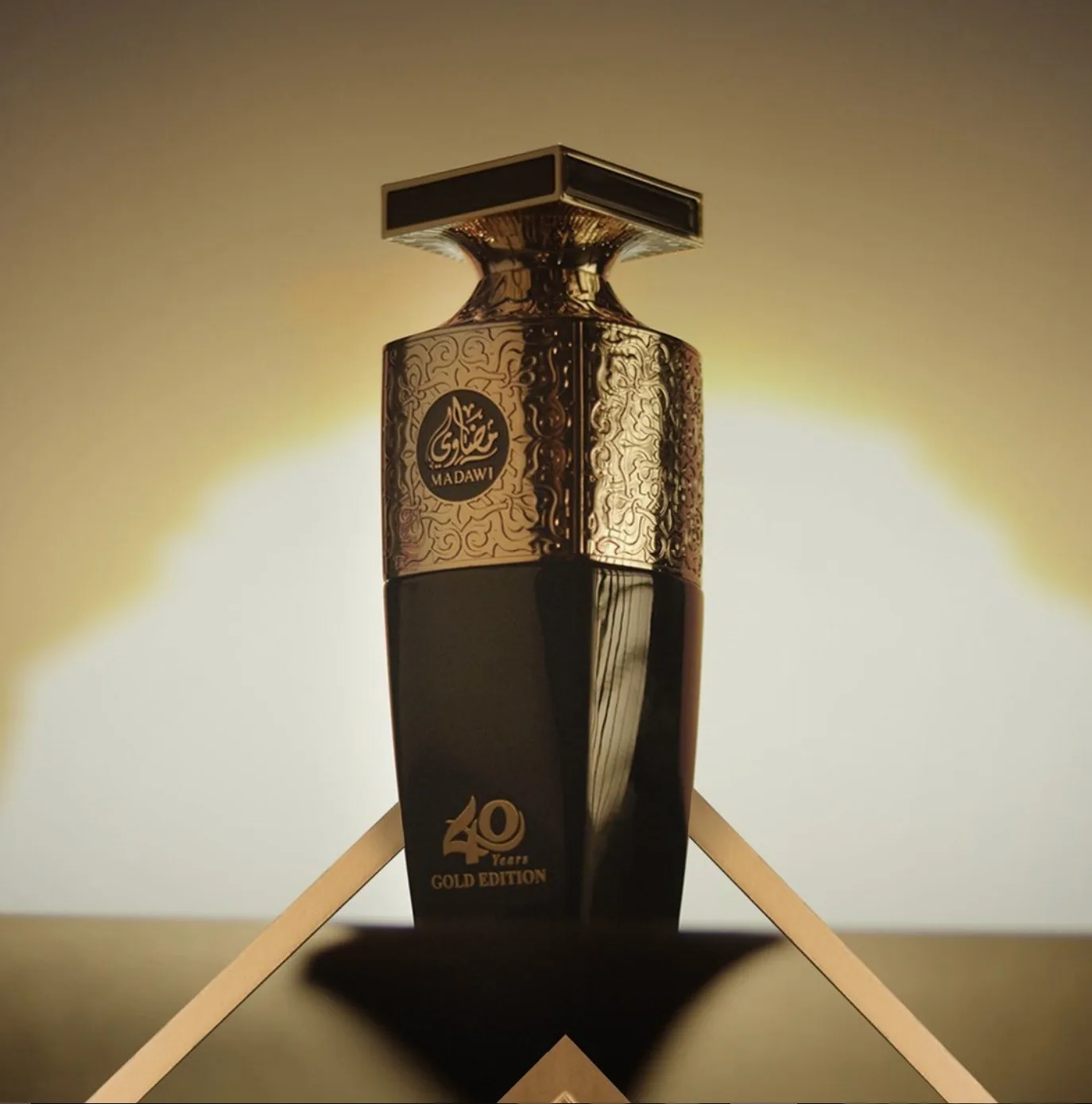 Madawi Arabian Oud