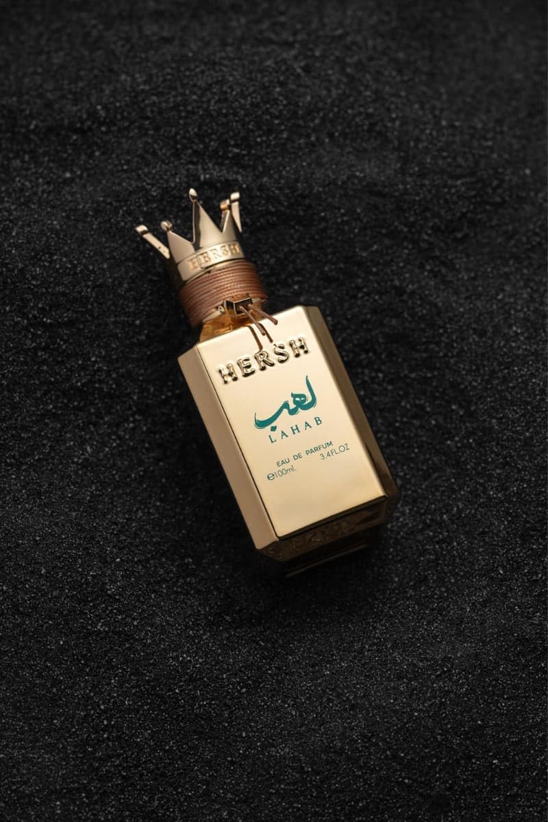 عطر لهب - Hersh Lahab