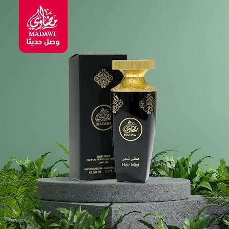 Madawi Arabian Oud